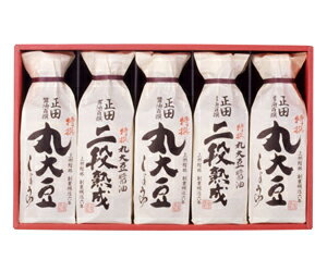 【送料無料】ENV-30正田醤油百撰 特撰丸大豆しょうゆ＆二段熟成しょうゆのギフト