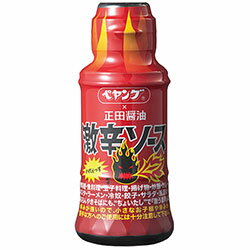 【正田醤油】ペヤング×正田醤油激辛ソース150ml