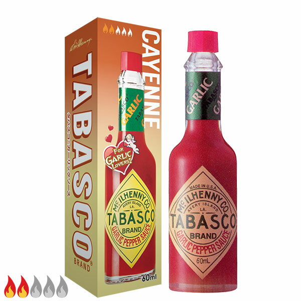 タバスコ&reg;ブランド ガーリックペパーソース60mlビン