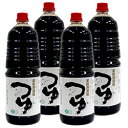 【送料無料】【正田醤油】業務用濃縮つゆ1.8Lペットボトル×4本