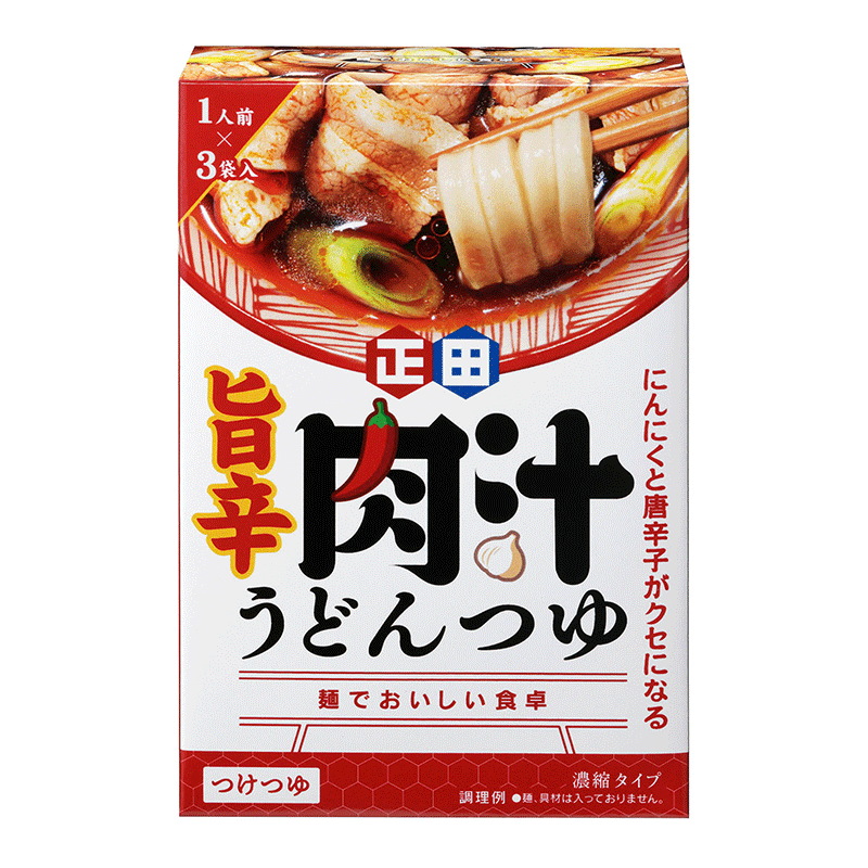 【正田醤油】麺でおいしい食卓旨辛肉汁うどんつゆ60g小袋　3食のサムネイル