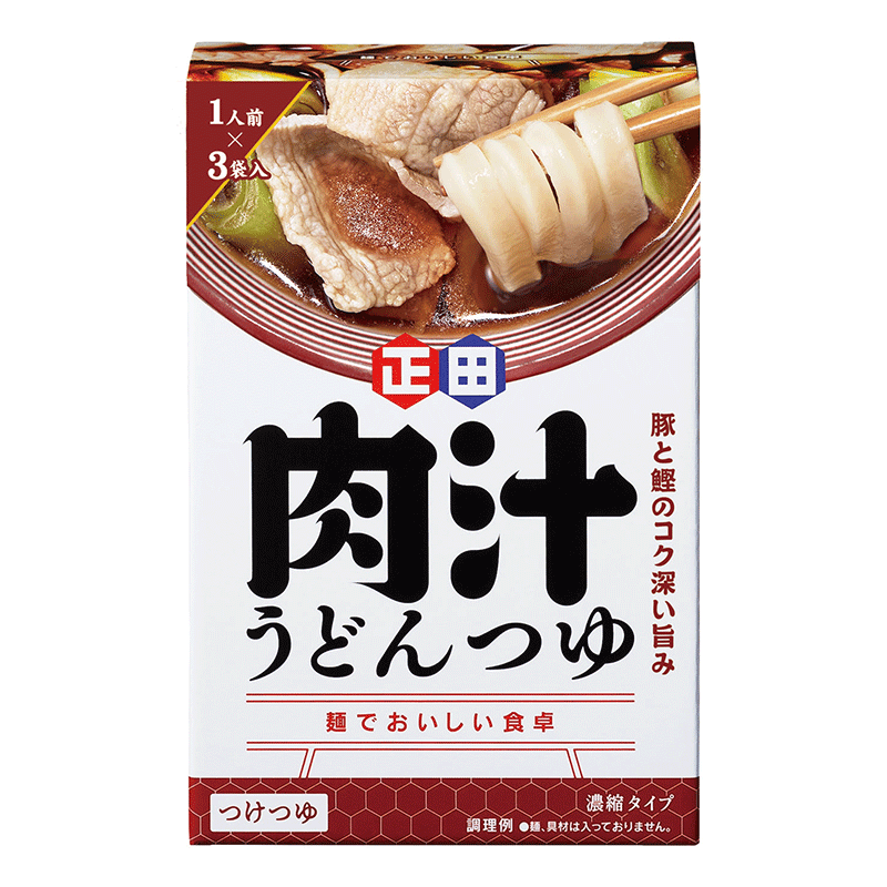 【正田醤油】麺でおいしい食卓肉汁うどんつゆ60g小袋　3食×12箱