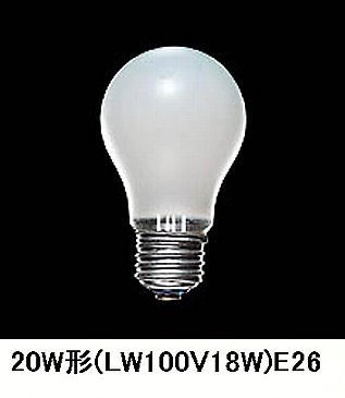 ■シリカ電球20W-100V 【メーカー】専業メーカー