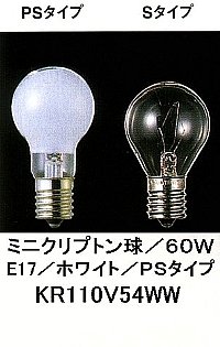 KR110V54WW