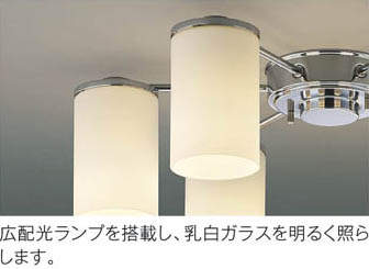 AA39674LコイズミLEDシャンデリア電球形LED10W4灯付