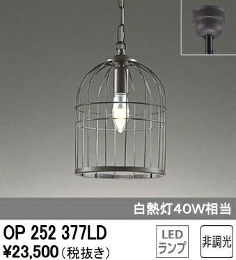 楽天市場】シャンデリア（ブランドオーデリック）（ペンダントライト