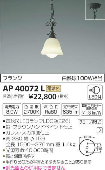 サンプル画像2
