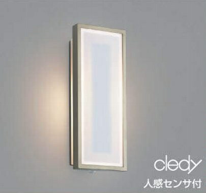 Rakuten - LEDブラケットAUE647007コイズミ電気工事必要