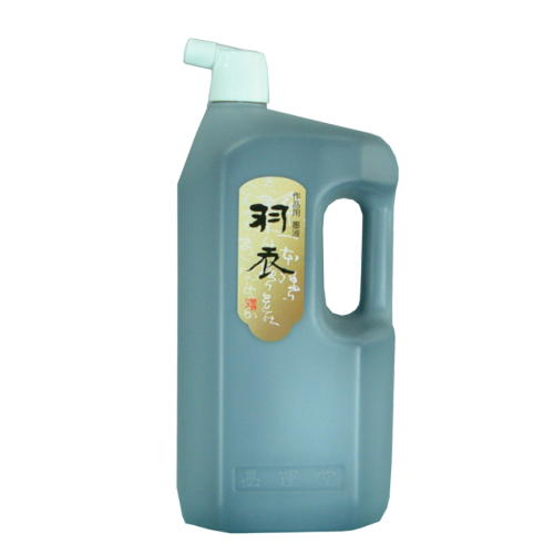 書道墨 墨運堂 羽衣墨液 2.0 L （11813）sss 書道用品 書道用具 液体墨 書道液 墨汁 作品用