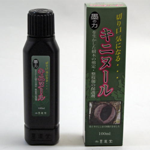 園芸用品 墨運堂 樹木の剪定 整枝後の保護剤キニヌール 100ml （13210） 枝払い 切り口保護剤 樹木医 果樹園 街路樹 庭園 木 の 切り口 保護 剤