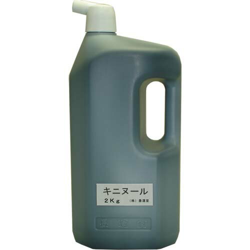 園芸用品 墨運堂 樹木の剪定 整枝後の保護剤キニヌール 2L 業務用 （13213） 枝払い 切り口保護剤 樹木医 果樹園 街路樹 庭園