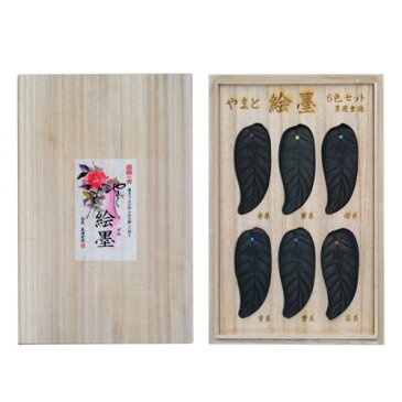 水墨画用品 墨運堂 やまと絵墨 6色セット 【メール便対応可】 （15257） 日本画 画墨 絵墨 青墨 茶墨 絵手紙 画材