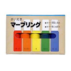 染色用品 墨運堂 マーブリング5色セット 5ml 【メール便対応可】 （15621） マーブリング 墨流し ダッチ トルコ マドレー