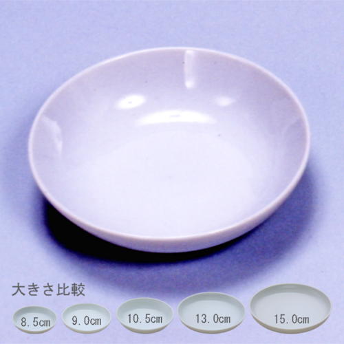 水墨画用品 墨運堂 陶器 トキ皿 9.0cm （26511） 日本画 溶き皿 トキ皿