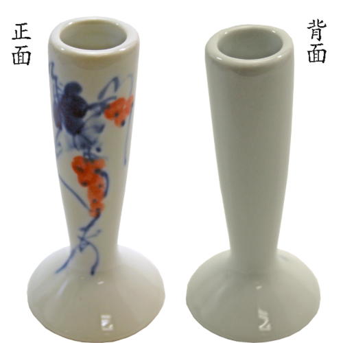 書道用品 陶器筆立 青花中 630144 （601107） 筆筒 筆立て 筆収納