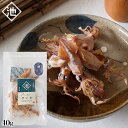 池田屋 小豆島産ひいか 単品40g 1袋/2袋 メール便送料無料 ひいか 国産 煮干し イカ 小豆島産 干物 おいしい 防災食 非常食 保存食 フードロス 削減...