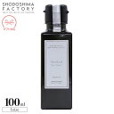 SHODOSHIMA FACTORY 小豆島燻製醤油 単品 100ml 個装箱入り 燻製調味料 小豆島醤油 しょう油 しょうゆ アウトドア料理 キャンプ飯 男飯 BBQ 焚き火 スモーク くんせい 健康 魚料理 肉料理 おいしい 本格 万能調味料 贈り物 お取り寄せ グルメ 香川 小豆島ファクトリー