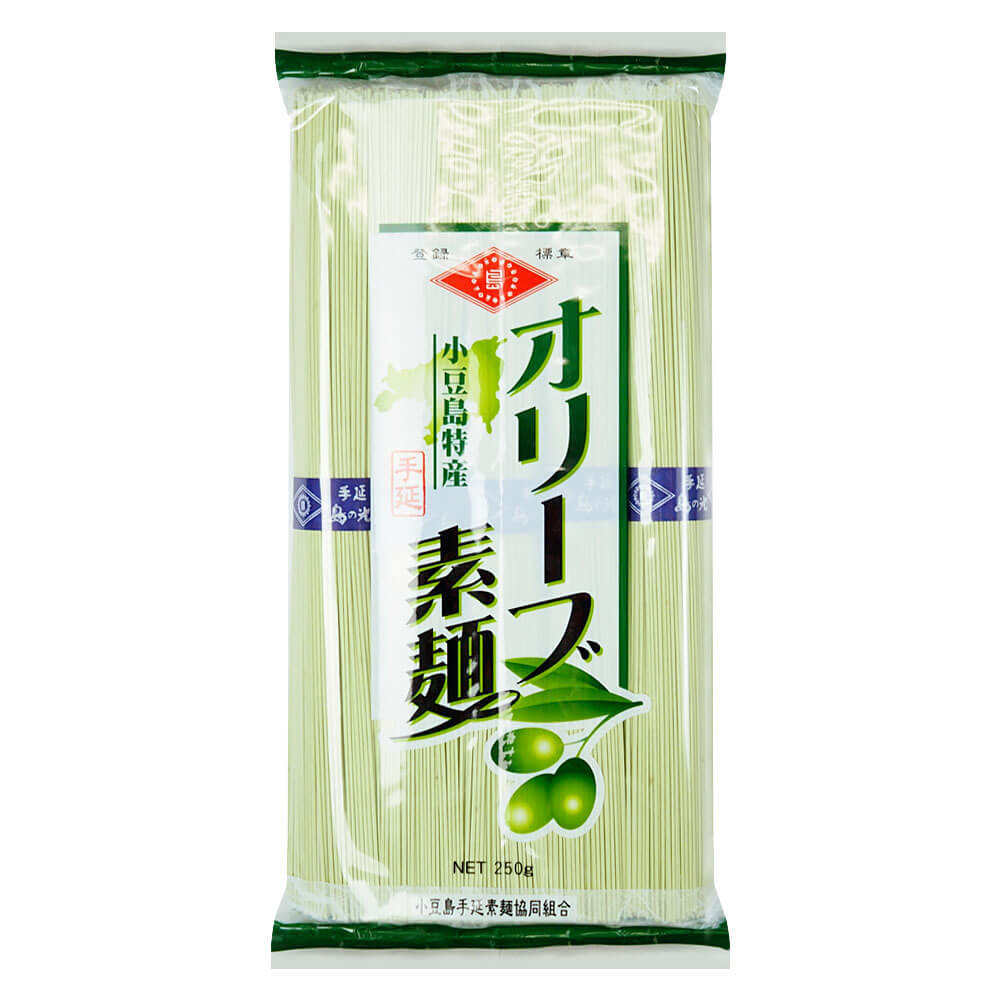 小豆島手延素麺 三色素麺【島の光 オリーブ/しそ/レモン】単品 3袋セット 750g(50g...