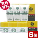 \GWセール!/ 鈴虫 オリーブハンドクリーム 60g×6個 (カップタイプ×3/チューブタイプ×3) 【送料無料※北海道・沖縄県除く】 小豆島 オリーブ園 シ...