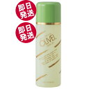 \GWセール!/ オリーベル オリーブオイル 120ml (美容オイル) 【送料無料※北海道・沖縄県除く】 シマムラ 鈴虫 オリーブオイル 乾燥肌 敏感肌 保湿...