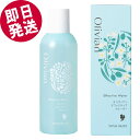 \GWセール!/ オリヴィアン エフェクティブウォーター 180ml (化粧水) 東洋オリーブ 小豆島 保湿 ローション オリーブオイル ローヤルゼリー コラー...