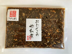 おじゃこのやわ煮（300g×1袋）メール便で送料無料【訳あり】原料使用(つくだ煮)!〜手軽なお土産等にも〜