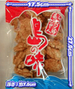 ”お醤油の島!の伝統の味!!”しょうゆあげせん