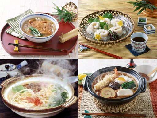 【送料無料】“まとめ買いして、ご近所に配布の方、急増中!”〜カレーうどん、サラダうどん、冷やし・ぶっかけもOK!〜さぬき手のべ半生うどん約99人前(250g×33袋)+お好きなおまけ!【smtb-k】【w3】【smtb-KD】 【送料無料】“まとめ買いして、ご近所に配布の方、急増中!”〜カレーうどん、サラダうどん、冷やし・ぶっかけもOK!〜さぬき手のべ半生うどん約99人前(250g×33袋)+お好きなおまけ!【smtb-k】【w3】【smtb-KD】