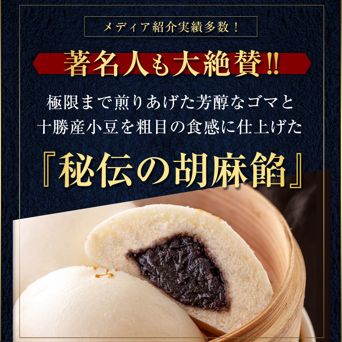 �ھ�ƶŷ�Τ���ޤ��TV�Ҳ�¿���� 3�ĥ��å� | ���� ���� ����ޤ� ��ڤޤ� �祵���� ���� �ں� ������ ���ˤ� ���ե� ��� ̾ʪ �ڻ� �Ĥ֤����� �������� �Ĥ֤��� �ᤶ�ޤ��ƥ�� ���塼���� ����� ����� ���渵 ������ ǯ�� �Ļ�