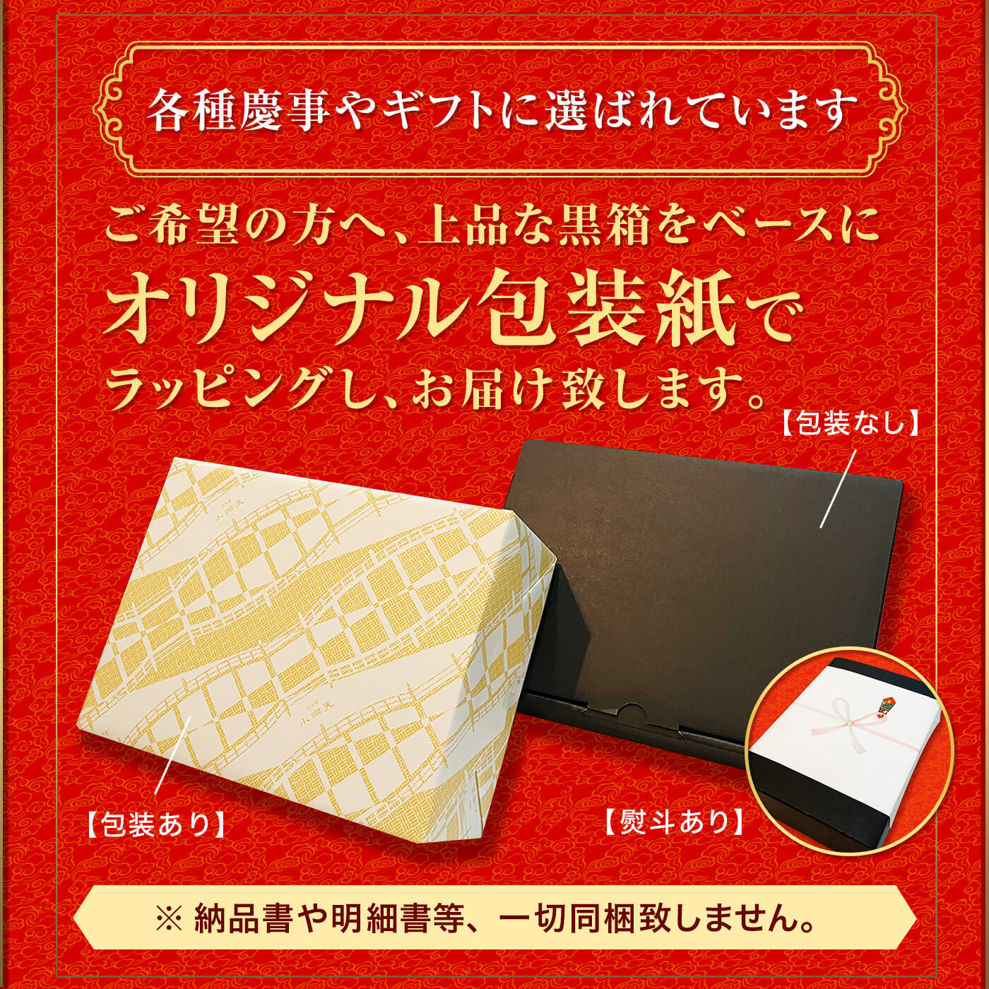 【送料無料】小洞天 ミニシュウマイ2種 288g｜ TV紹介多数 農水省優良外食産業賞受賞 人気ギフト 贈り物 贈答品 お取り寄せ グルメ シュウマイ 焼売 食品 ジャンボ おかず 惣菜 惣菜セット 東京土産 東京名物 日本橋 土産 老舗 しょうどうてん 2