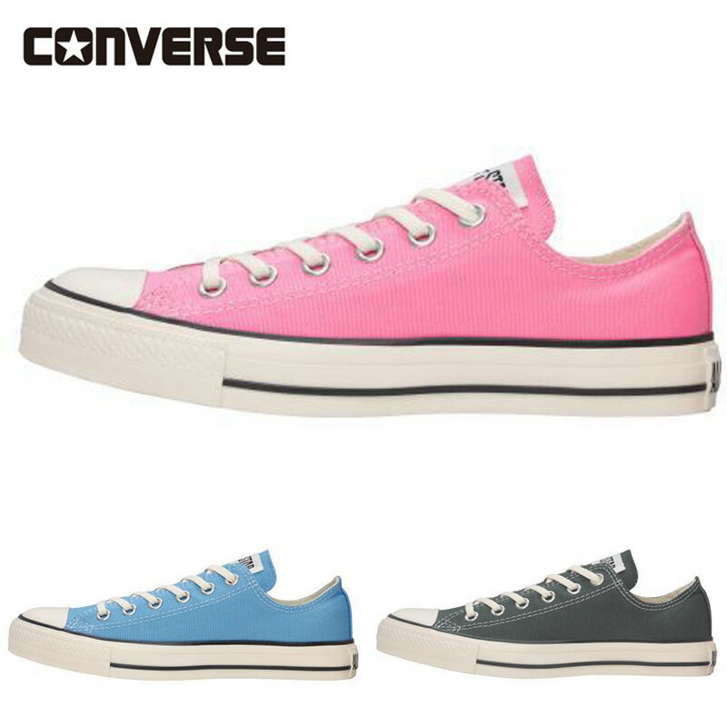 コンバース レディース ALL STAR BURNTCOLORS OX オールスター スニーカー 靴 シューズ ローカット 送料無料 CONVERSE 31310350 31310351 31310352