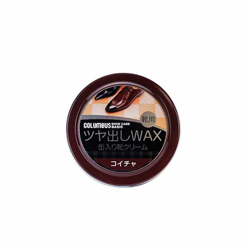 コロンブス メンズ レディース ベーシック缶 40g 油性WAX スムース補色 つや出し 艶出し 靴のお手入れ ..