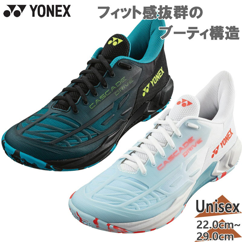 3E 幅広 ワイド ヨネックス メンズ レディース パワークッションカスケードドライブ 靴 シューズ バドミントン 競技 部活 通気 クッション ホワイト 白 ...