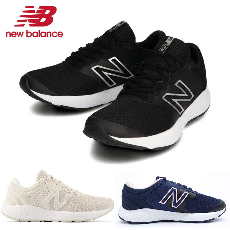 ˥塼Х ǥ ˡ   塼 ǥ ̵ New Balance WE420JN2 2E WE420JW2 2E WE420LB2 2E