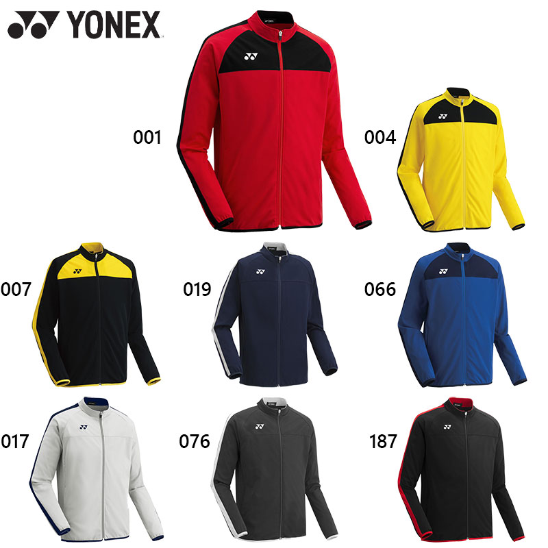 ヨネックス メンズ レディース ユニトレーニングトップ サッカー アパレル 競技 UVカット 吸汗速乾 クール 涼感 反射 夜間練習 送料無料 YONEX FW...