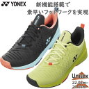 3E 幅広 ワイド ヨネックス メンズ レディース パワークッション ソニケージ3 メン GC 靴 シューズ テニス クレー 砂入り人工芝 ヒモ ローカット ブ...