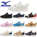 ミズノ ジュニア キッズ ミズノプレモアキッズ2 キッズ 男の子 女の子 靴 シューズ マジックテープ 送料無料 Mizuno C1GD2233