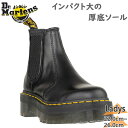 UK3(22.0cm) UK4(23.0cm) UK5(24.0cm) UK6(25.0cm) UK7(26.0cm) BlackPolishedSmooth レディース 靴 シューズ カジュアル おしゃれ 女性用 ウィメンズ LADY W...