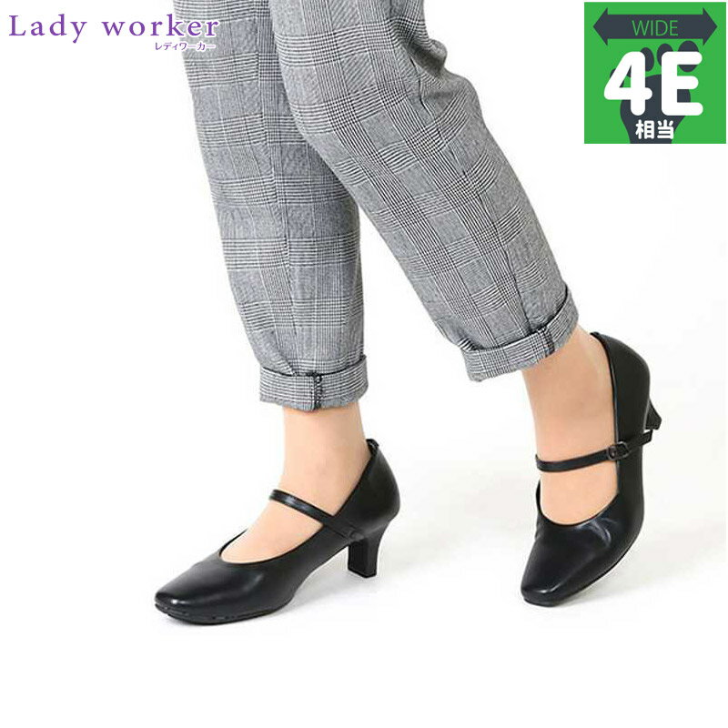 4E  磻 ǥ ǥ ѥץ  塼 ե Ż ȥ ٥ ̵ Lady Worker LO-17090