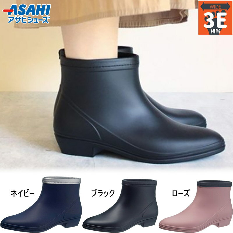 3E L Ch ATqV[Y fB[X R308 Cu[c C JC C V[Y ʋ o K[fjO ƒ؉ asahi shoes KH30022 KH30023 KH30024