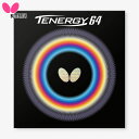 メール便発送 バタフライ メンズ レディース テナジー64 TENERGY64 卓球 ラバー 競技 部活 小西海偉選手 ブラック 黒 レッド 赤 送料無料 Bu...