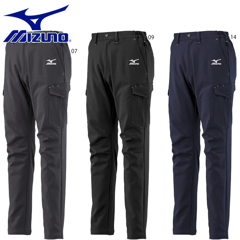 ミズノ メンズ レディース MOVEパンツ アパレル ワークパンツ 通年向け 作業着 作業 制電 ボトムス ズボン ブラック 黒 グレー ネイビー 灰色 送料無料 Mizuno F2JF1590
