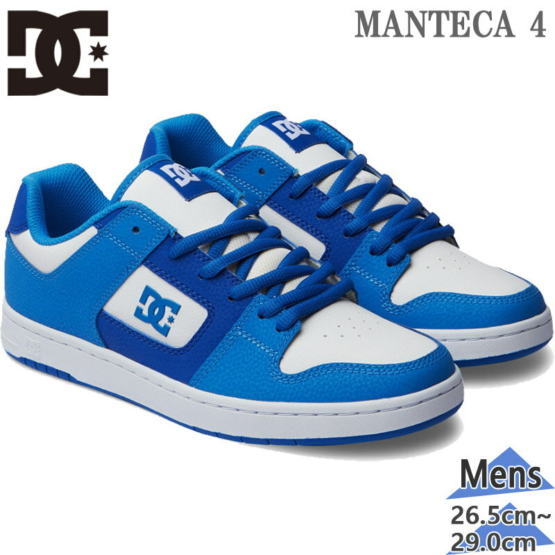 ディーシーシューズ メンズ MANTECA 4 マンテカ スニーカー 靴 シューズ スケーター ローカット 送料無料 DC SHOES DM241005