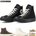 コンバース レディース ALL STAR (R) EY HI オールスター スニーカー 靴 シューズ ハイカット 送料無料 CONVERSE 31310120 31310121 31310122