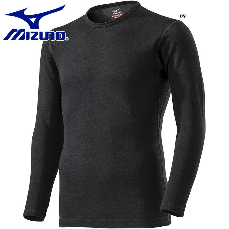ミズノ メンズ ブレスサーモアンダーウエアEXプラスクルーネック長袖シャツ アパレル アンダーウエア ゴルフ 発熱素材 送料無料 Mizuno C2JA9614