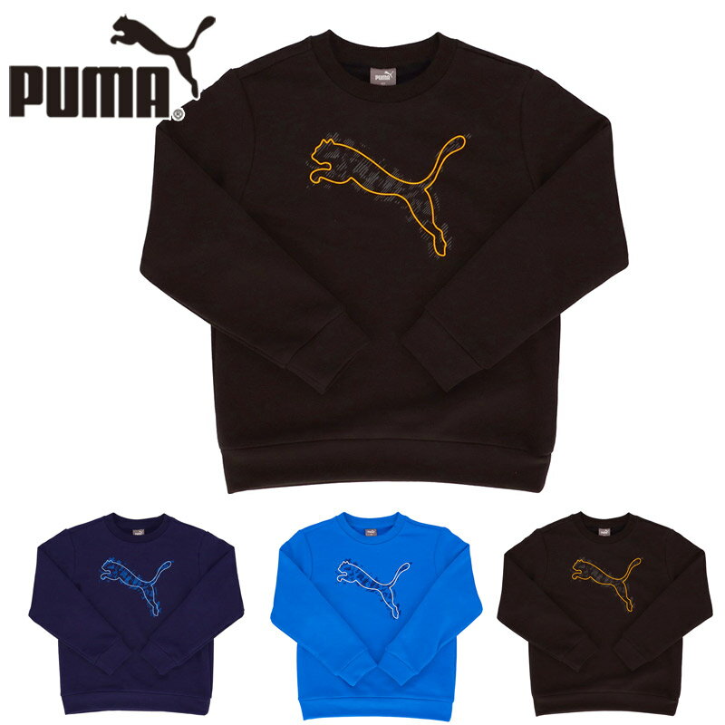 プーマ ジュニア キッズ ACTIVE SPORTS クルースウェット アパレル PUMA 677719