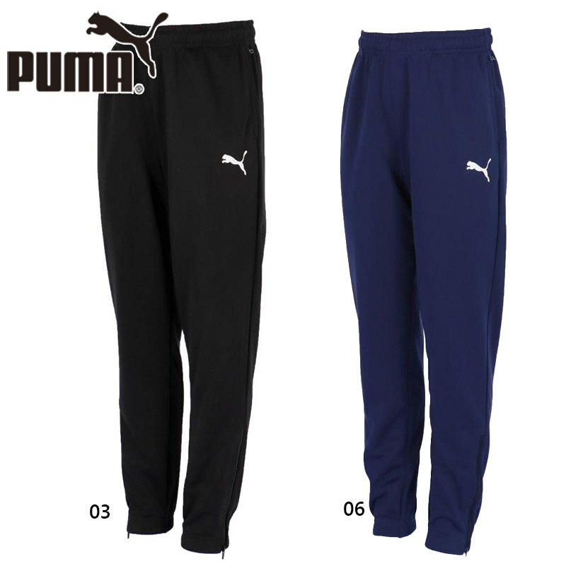 ס ˥ å TEAMRISE ȥ졼˥󥰥ѥ JR ѥ ۿ®ǽ ۥ磻  ֥å  PUMA 657654