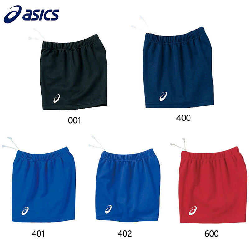 å ǥ  ɥ饤ѥ Х졼ܡ   硼 ѥ  ֥å  ͥӡ ֥롼 å   asics 2052A311