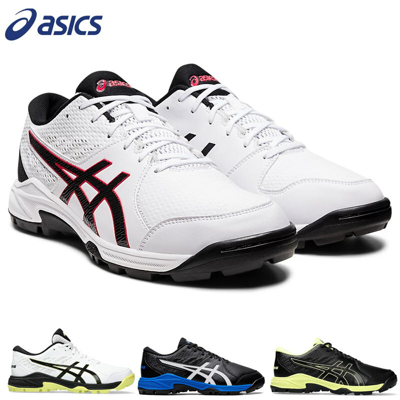 å  ǥ GEL-PEAKE 2   塼 ϥɥܡ    ۥ磻  ֥å  ̵ asics 1113A036