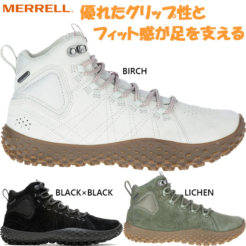 メレル レディース ラプト ミッド ウォータープルーフ WRAPT MID WATERPROOF スニーカー 靴 シューズ アウトドア キャンプ ハイキング ブラック 黒 送料無料 MERRELL J035994 J035996 J037752